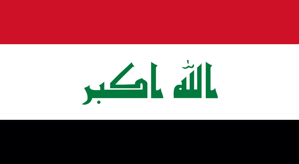 صادرات خرما به عراق